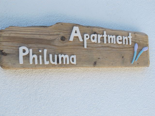 apartment_philuma